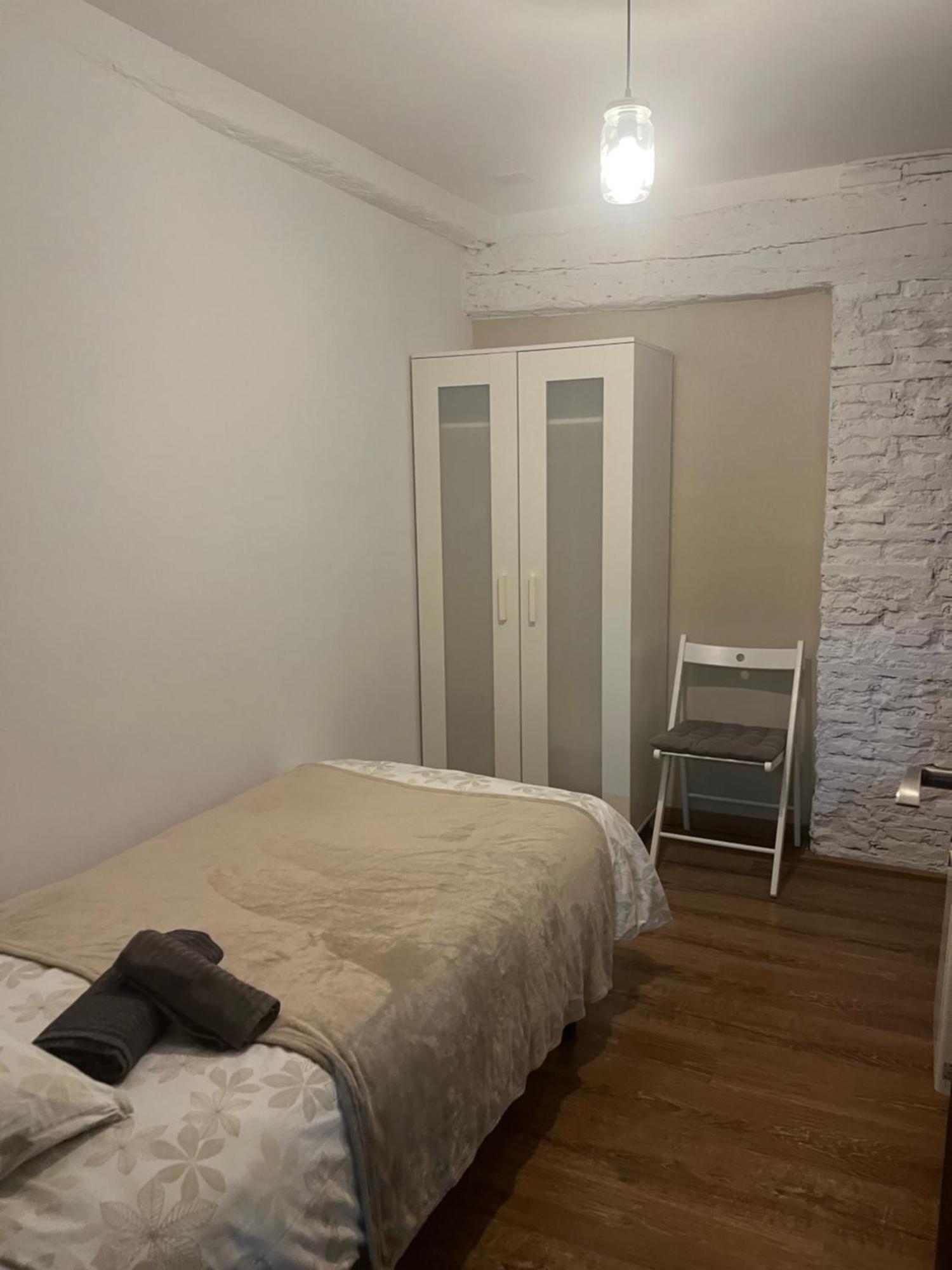 Casa Latre Somontano Apartment Barbastro Luaran gambar